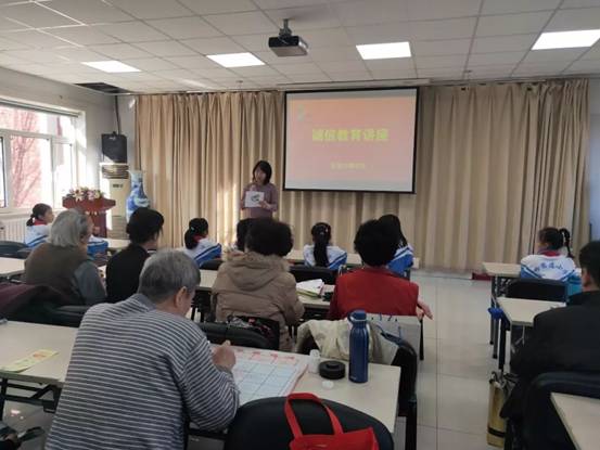 微信图片_20211210144312